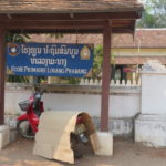 Jour 9 - Luang Prabang école primaire 1