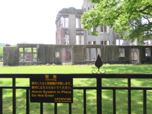 Jour 17 - Hiroshima Dôme de Genbaku 2