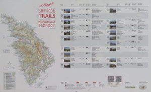 Jour 23 - Sifnos trails
