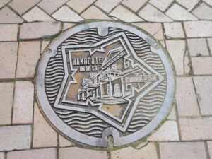 Jour 11 - Hakodate rue 4 (plaque d