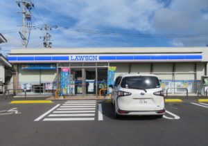 Jour 26 - Kesennuma 2 (Lawson)