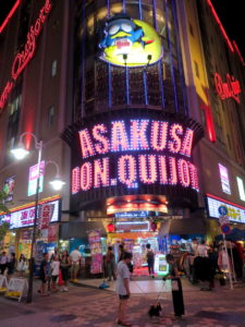 Jour 28 - Tokyo shopping Asakusa 5