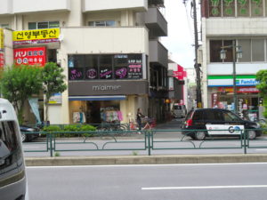 Jour 29 - Tokyo midi à Shinjuku 7 (rue)