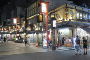 Jour 4 - Tokyo soir Asakusa 1