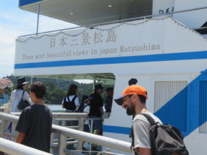 Jour 7 - Baie de Matsushima en bateau 1